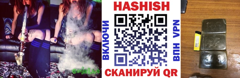 Где купить наркоту Мурино Псилоцибиновые грибы Кокаин Меф Конопля Гашиш A-PVP