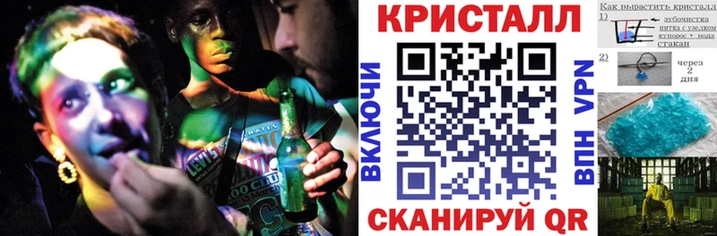 mega зеркало  Мурино  Amphetamine Розовый 