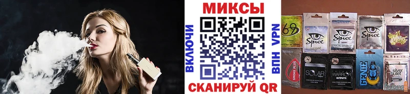 hydra маркетплейс  Мурино  Бутират оксибутират 
