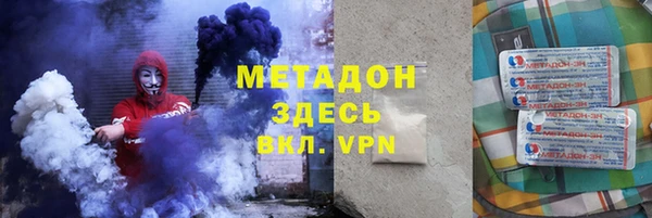 кокаин перу Майский