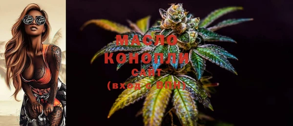 каннабис Магадан
