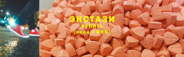 кокаин перу Майский
