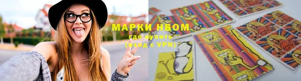 каннабис Магадан