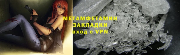 стафф Всеволожск
