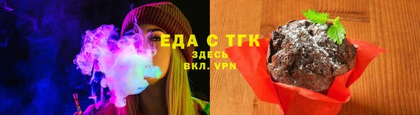 кокаин перу Майский