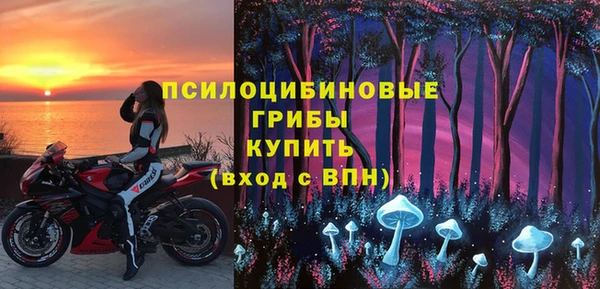 кокаин перу Майский