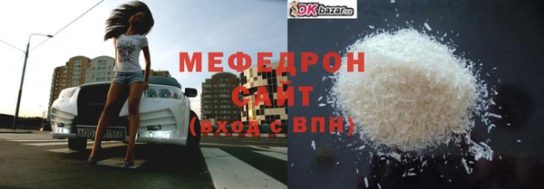 каннабис Магадан