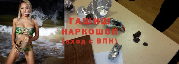 каннабис Магадан