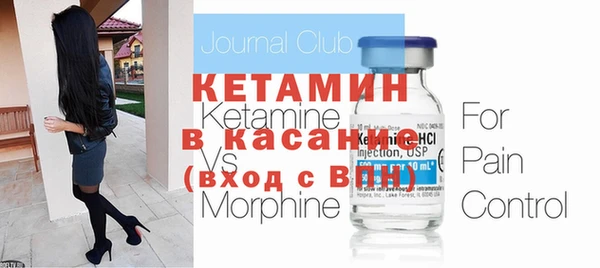 каннабис Магадан