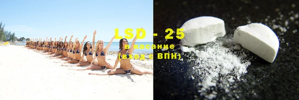 каннабис Магадан