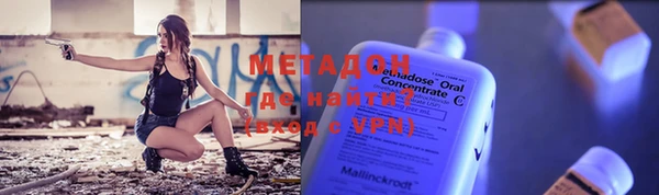 каннабис Магадан