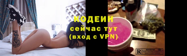 каннабис Магадан