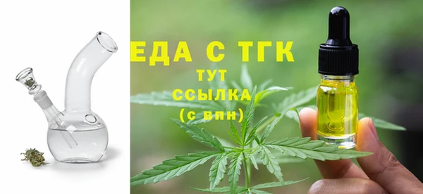 кокаин перу Майский