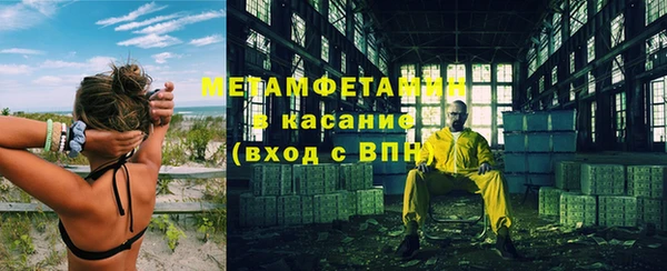 каннабис Магадан