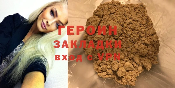 мдма Воткинск