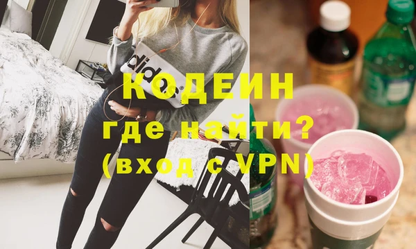 каннабис Магадан