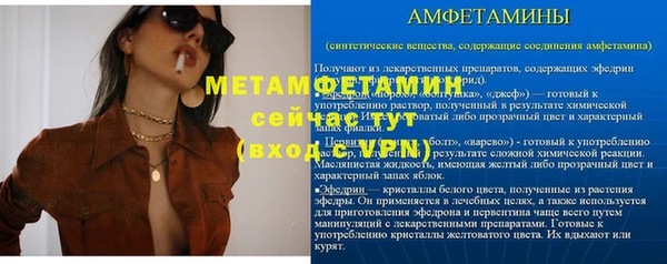каннабис Магадан
