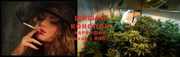 кокаин перу Майский