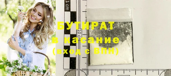 кокаин перу Майский