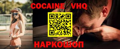 мдма Изобильный