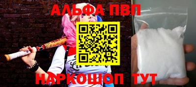 мдма Изобильный