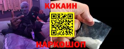 мдма Изобильный