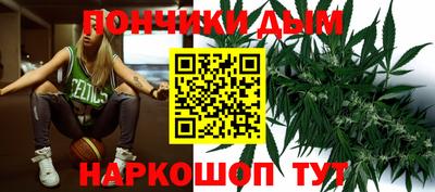 мдма Изобильный