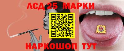 амфетамин Ипатово