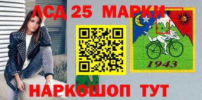 мдма Изобильный