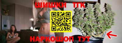 кокаин перу Жуковский