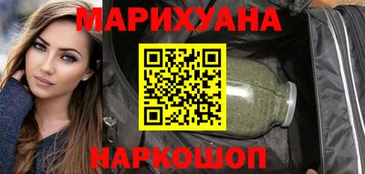 спайс Ирбит