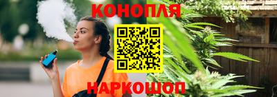 спайс Ирбит