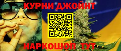 амфетамин Ипатово