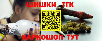мдма Изобильный