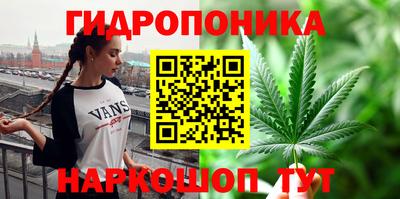 мдма Изобильный