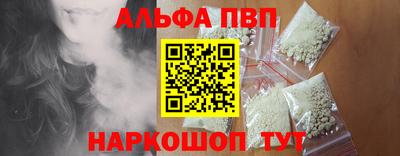 мдма Изобильный