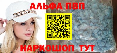 мдма Изобильный