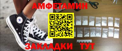 мдма Изобильный
