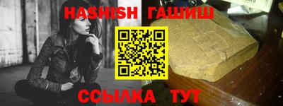 мдма Изобильный