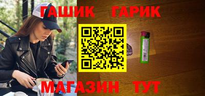 мдма Изобильный