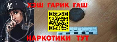 спайс Ирбит