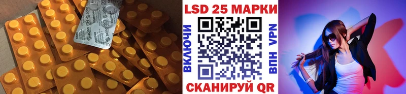 как найти   Мурино  ЛСД экстази кислота 