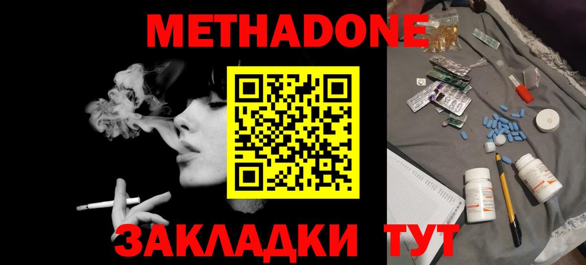 Галлюциногенные грибы Мурино