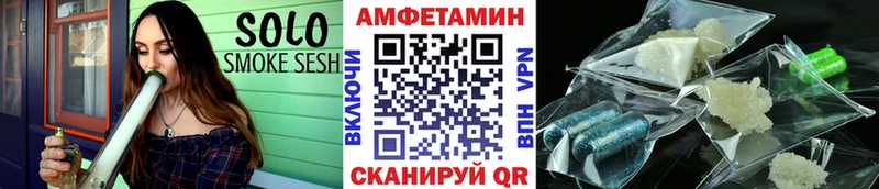 купить закладку  Мурино  Метамфетамин Декстрометамфетамин 99.9% 