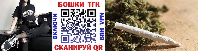 это Telegram  дарнет шоп  Мурино  Марихуана THC 21% 